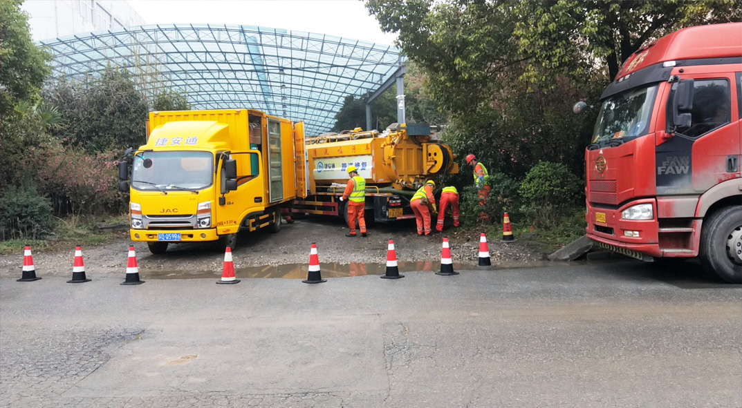 永善成区雨污水管网“四位一体”检测疏通项目